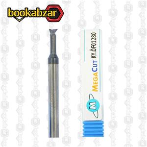 فرز دم چلچله الماس قطر 5.5 زاویه 60 برند MEGACUT