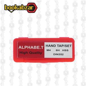 قلاویز دستی سایز M4 برند ALPHABE.T