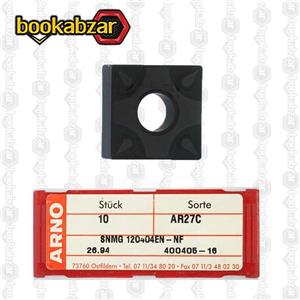 الماس تراشکاری SNMG 120404 EN-NF AR27C برند ARNO