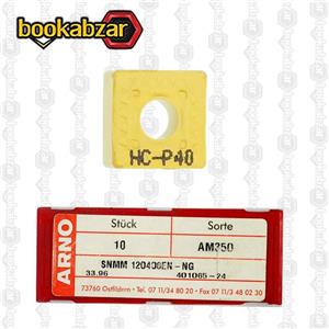 الماس تراشکاری SNMM 120408 EN-NG AM350 برند ARNO