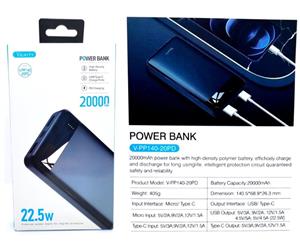 پاور بانک وریتی ۲۰هزار مدل PP140