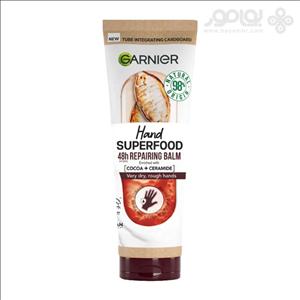 کرم ترمیم کننده دست گارنیر مدل REPAIRING حجم 75 میل