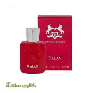 ادوپرفیوم مردانه کالان KALAN برندینی BRANDINI حجم 33 میل 