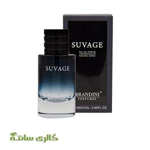 ادوپرفیوم مردانه ساواج SAUVAGE برندینی BERANDINIحجم 33 میل 