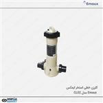 کلرزن خطی استخر ایمکس Emaux مدل CL-02