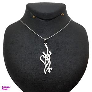 گردنبند نقره طرح اسم پروانه کد 01