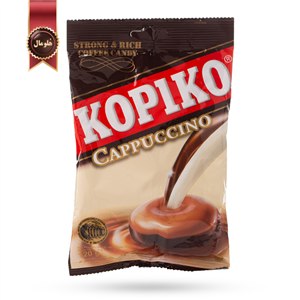 ابنبات کوپیکو kopiko مدل کاپوچینو cappuccino وزن 120 گرم 