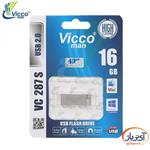 فلش مموری USB2.0 ویکومن 16 گیگابایت مدل VC287