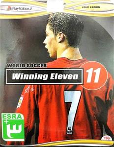 بازی Winning Eleven 11 مخصوص پلی استیشن 2