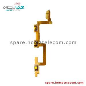 Power / Volume Flat Cable – Honor 50 Lite