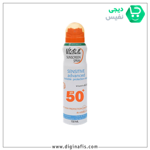 اسپری ضد آفتاب spf50 ویتابلا حجم 150 میلی لیتر