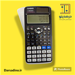 ماشین حساب مهندسی کاسیو اصلی fx-991exARX سفارش دوبی