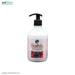 کرم مرطوب کننده و آبرسان میکس بری سوژین Suzhin