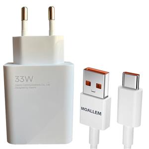 شارژر دیواری 33 وات مدل Turbo-33W به همراه کابل تبدیل USB-C