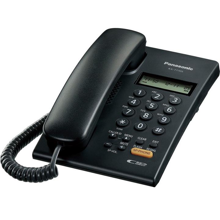 Panasonic KX-T7705X