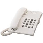 تلفن باسیم پاناسونیک KX-TS500MX (استوک)