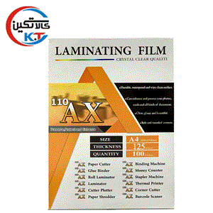 طلق پرس کارت آ ایکس مدل 125 میکرون سایز A4 بسته 100 عددی