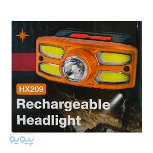 چراغ پیشانی هدلایت مدل HX209
