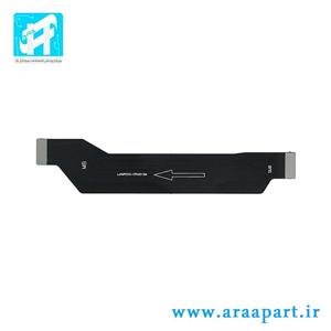 فلت رابط مادربرد اصلی شیائومی Xiaomi Poco X3