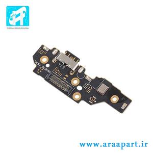 فلت شارژ اصلی نوکیا Nokia X5