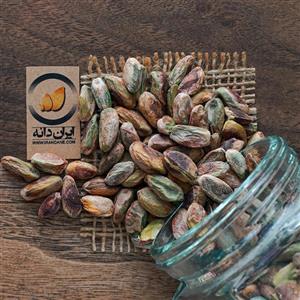 مغز پسته بوداده مخصوص کره گیری (1 کیلوگرمی)