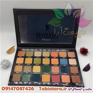 پالت سایه کاراکتر شماره 004
