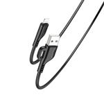 کابل USB به لایتنینگ یسیدو YESIDO CA105طول 1.2 متر