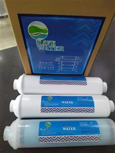 فیلتر 3 مرحله اول دستگاه تصفیه آب اینلاین