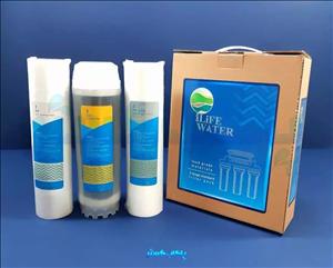 پک فیلتر تصفیه آب 3 مرحله اول لایف واتر