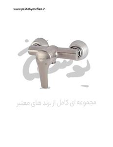 شیر توالت کسری مدل آبتین - کروم مات