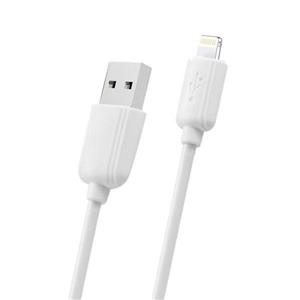 کابل تبدیل USB به لایتنینگ لامیوو مدل N014