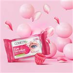 دستمال مرطوب پاک کننده آرایش چشم کامان مناسب پوست حساس بسته ده عددی Come'On Eye Mskeup Remover Wipes 10pcs