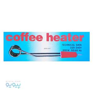 المنت آب جوش لیوانی مدل HJ-123 تک و عمده