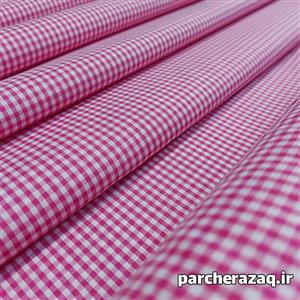 پارچه چهارخانه صورتی عرض 150 سانتی متر