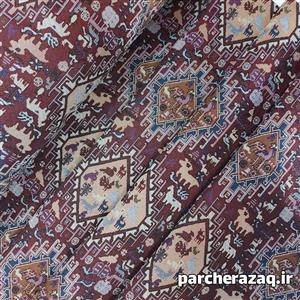 پارچه روفرشی جاجیم طرح سنتی اعلا عرض 3 متر