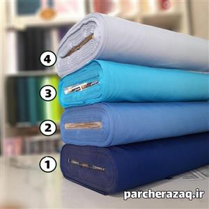 پارچه تترون ساده تک رنگ طیف آبی عرض 90 سانتی متر
