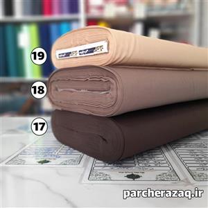 پارچه تترون ساده طیف قهوه ای عرض 90 سانتی متر