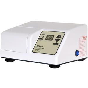 آمالگاماتور کپسولی دیجیتالی دو موتوره دنتالیوم پلاس عاج طب مدل  AjTeb Dentalium D Plus 