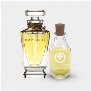 عطر هنری ژاک بلو وانیل – Henry Jacques Blue Vanille