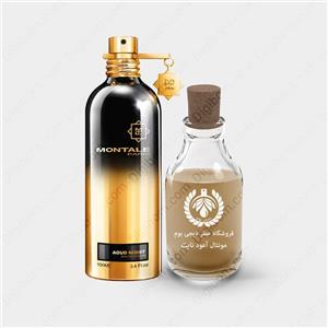 عطر مونتال عود نایت – Montale Aoud Night