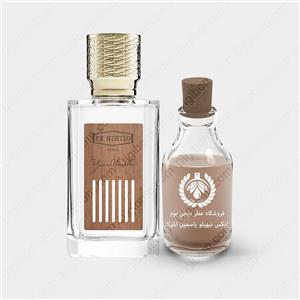 عطر ایکس نیهیلو یاسمین المولا – Ex Nihilo X Yasmin Al Mulla