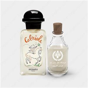 عطر هرمس کابریول – Hermes Cabriole