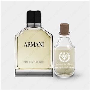 عطر جورجیو آرمانی او پور هوم – Giorgio Armani Eau Pour Homme