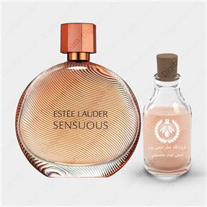 عطر استی لودر سنسوس – Estee Lauder Sensuous
