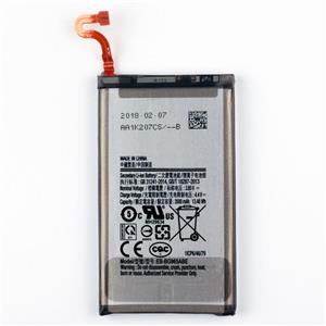 باتری تقویت شده سامسونگ Samsung Galaxy S9 Plus برند نکسل
