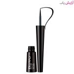 BeYu Dip 10 Eyeliner