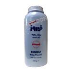 پودر بچه حاوی زینک اکساید فیروز Firooz Baby Powder With Zinc Oxide 200 g