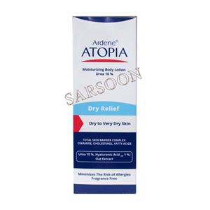 لوسیون شوینده و مرطوب کننده بسیار ملایم صورت اتوپیا اردن Arden Atopia Extra Mild Moisturizing Face Wash 150 g 