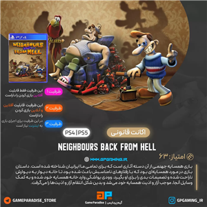اکانت قانونی Neighbours back From Hell برای PS4 & PS5