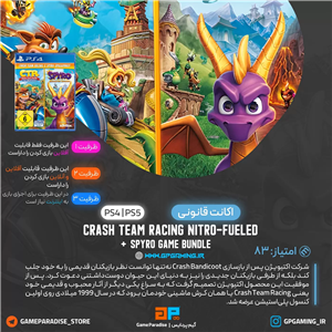 اکانت قانونی CrashTeam Racing Nitro-FueledSpyroGame Bundle برای PS4 & PS5